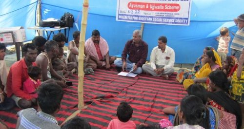 Awareness meeting on government schemes