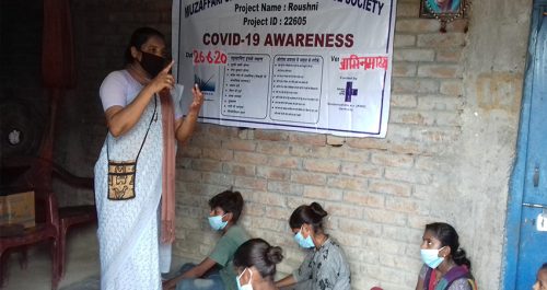 COVID-19 Awareness Program under MDSSS