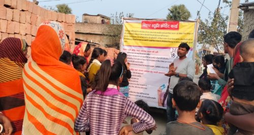 Community awareness through mobile van Begusai