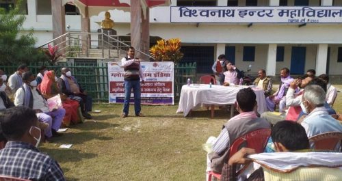 Coordination meeting with new PRI members