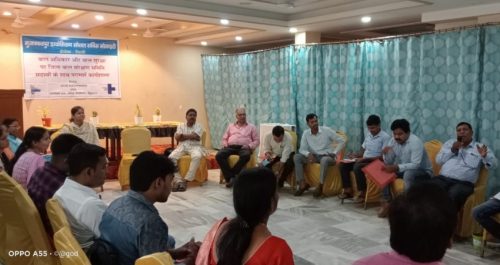 DCPC workshop on child rights and protection