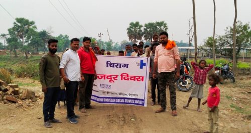 Labour day celebration at Harsh Bricks, Chandpura, Begusarai