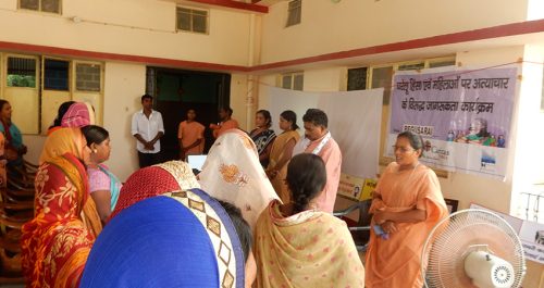 Meeting on awareness against domestic violence 4