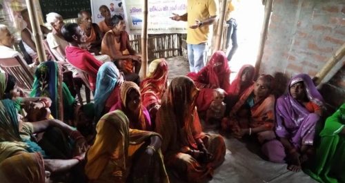 Parents Committee Meeting